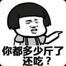 togel master pengeluaran hongkong Seseorang membuka mulutnya dan berkata: Siapa yang tahu apa yang akan terjadi di masa depan!